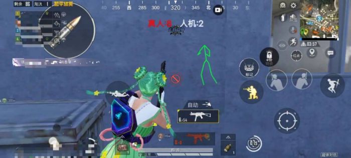 和平精英外免费挂下载安装 - 多功能辅助合集包